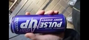 энергетики