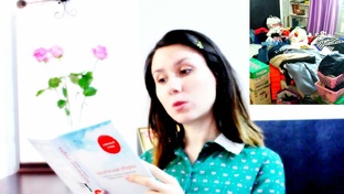 Актуально до сих пор