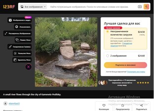 фотостоки и фотобанки 