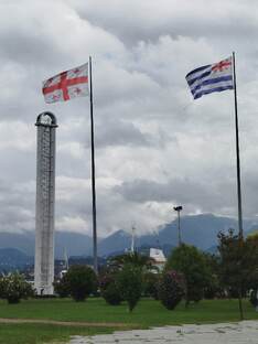 "Слова" в дороге