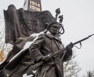 Первая мировая война