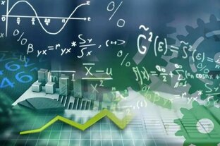 Математика