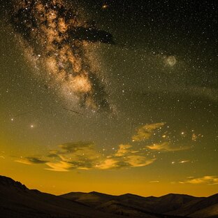 КАРТА ЖЕЛАНИЙ