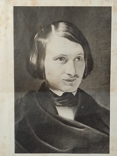 Н.В.Гоголь. Избранное.