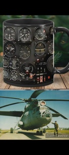 Праздники и Поздравления