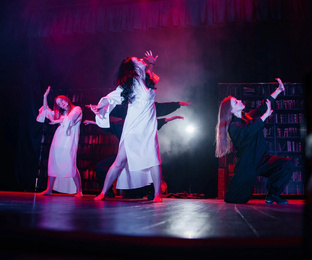 Направление «Хореография»