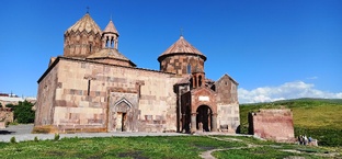 Армения