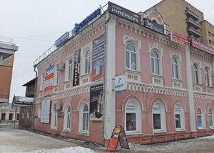 Дом с проведением и чудесами