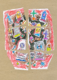 Статьи, очерки и рассказы