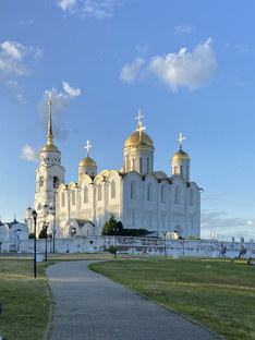 Владимир и  Владимирская область 