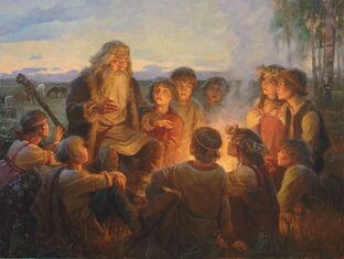 Мудрость предков. философия курс1