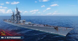 Обзоры веток крейсеров