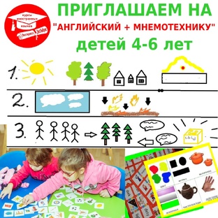 Студия Экслибрис