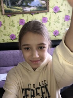 Сонич