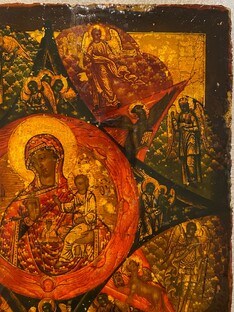 Страшное в христианстве