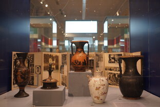 Музей керамики