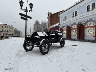 43. Кировская область