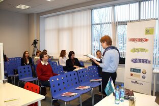 Семинар The English Language Blended Learning (Сколково) 