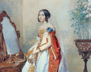Русские фрейлины