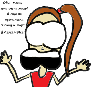 Статьи