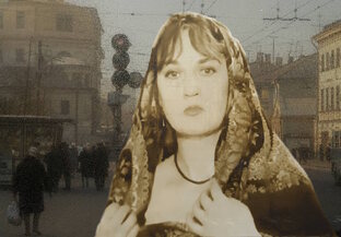 Как молоды мы были...