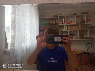 дела домашние