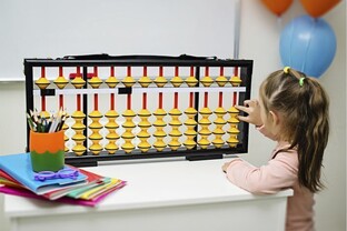 Ментальная арифметика