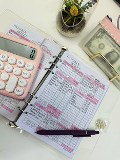 Финансы поют романсы 