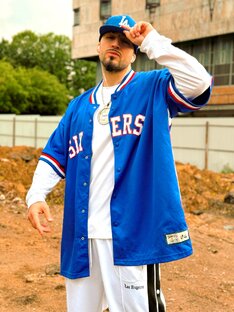 Рэп Легенда Чипинкос