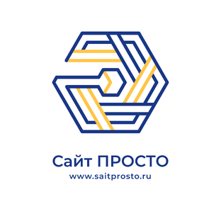 Оперативные объявления