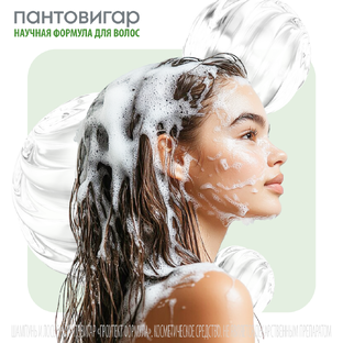 Базовый и продвинутый уход: как это работает