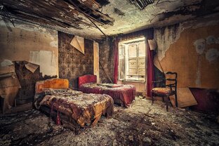 Ужасные Интерьеры