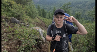 Шумак