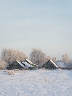 Жизнь в деревне