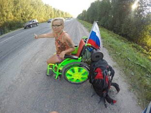 путешествие автостопом