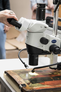 Реставрация