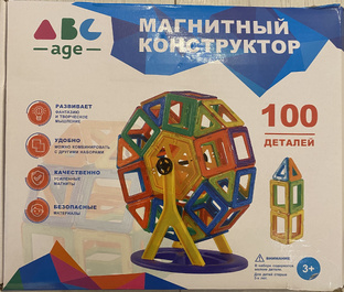 Игрушки и варианты игр с ними