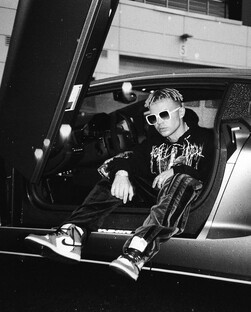 Плейлист дня