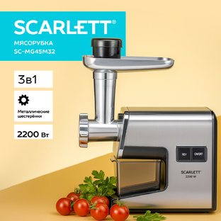 Обзор новинок 