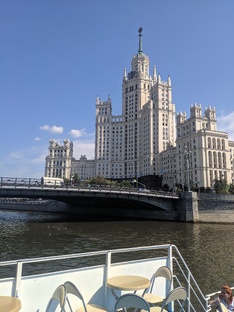 Москва
