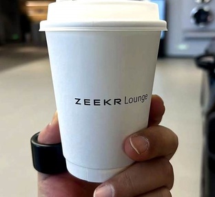 Zeekr энергия на дороге