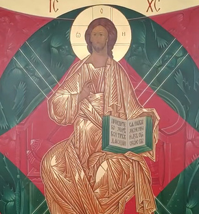 Золочение икон