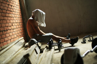 Отдых между интервалами