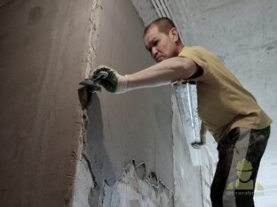 Цены на ремонт