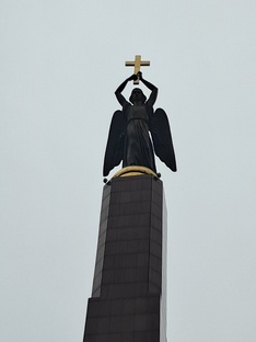 Ставрополь