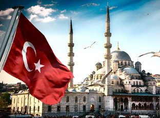 Турция 🇹🇷
