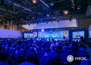 Мероприятия