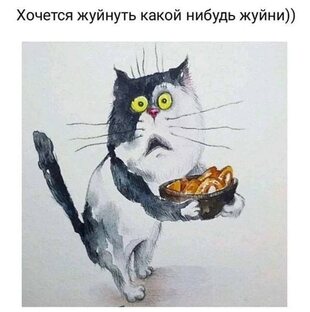 Пп десерты 