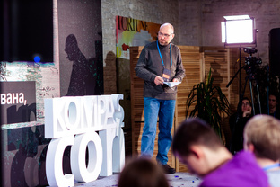 Инжиниринг в вопросах, ответах и историях 