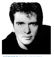 Peter Gabriel